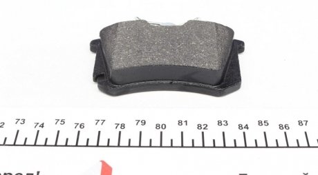 Тормозні (гальмівні) колодки otto Zimmermann GmbH 235541701