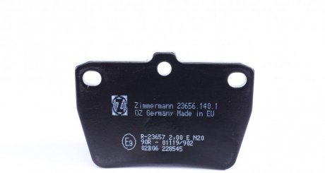 Тормозні (гальмівні) колодки otto Zimmermann GmbH 236561401