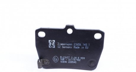 Тормозні (гальмівні) колодки otto Zimmermann GmbH 236561401