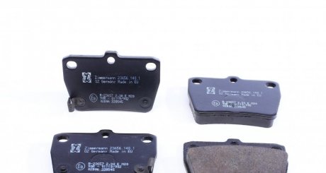 Тормозні (гальмівні) колодки otto Zimmermann GmbH 236561401