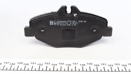 Тормозні (гальмівні) колодки otto Zimmermann GmbH 237432001