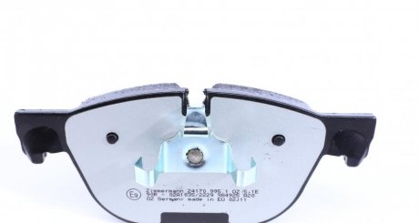 Тормозні (гальмівні) колодки otto Zimmermann GmbH 241709951