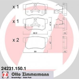 Задние тормозные колодки otto Zimmermann GmbH 24231.150.1