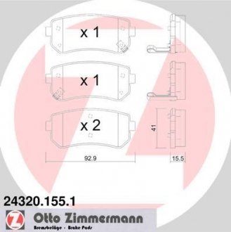 Тормозні (гальмівні) колодки otto Zimmermann GmbH 24320.155.1