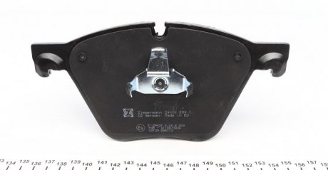 Тормозные колодки otto Zimmermann GmbH 244362001