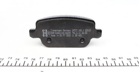 Задні тормозні (гальмівні) колодки otto Zimmermann GmbH 245371601