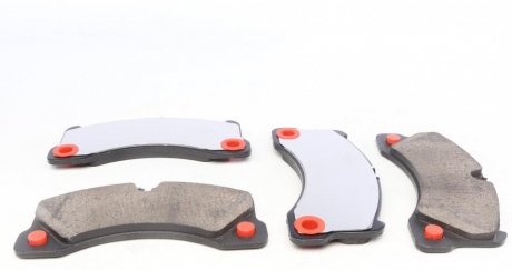 Тормозные колодки otto Zimmermann GmbH 245539601