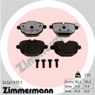 Тормозні (гальмівні) колодки otto Zimmermann GmbH 24561.975.1