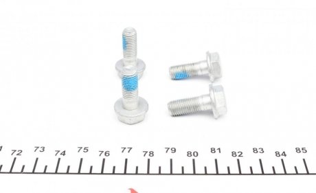 Задні тормозні (гальмівні) колодки otto Zimmermann GmbH 245631651