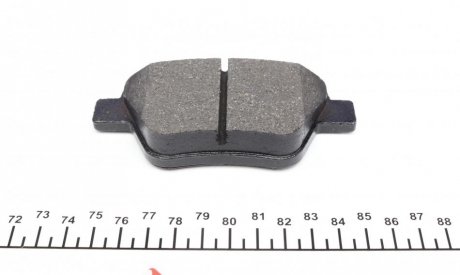 Задні тормозні (гальмівні) колодки otto Zimmermann GmbH 245631651