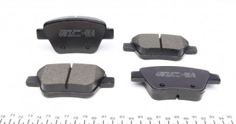 Задні тормозні (гальмівні) колодки otto Zimmermann GmbH 245631651