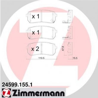 Задние тормозные колодки otto Zimmermann GmbH 24599.155.1