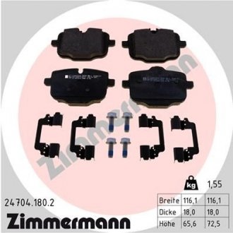 Тормозні (гальмівні) колодки otto Zimmermann GmbH 24704.180.2