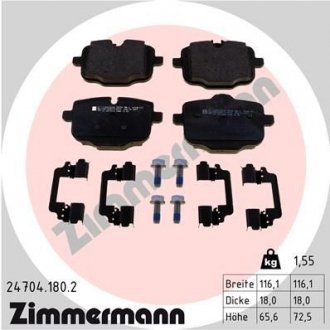 Тормозные колодки otto Zimmermann GmbH 24704.180.2