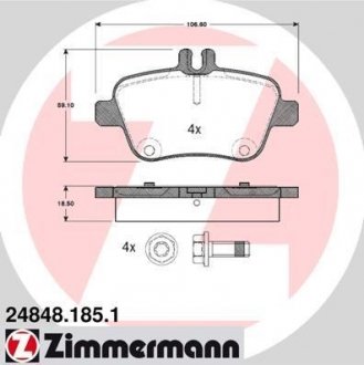 Задні тормозні (гальмівні) колодки otto Zimmermann GmbH 24848.185.1