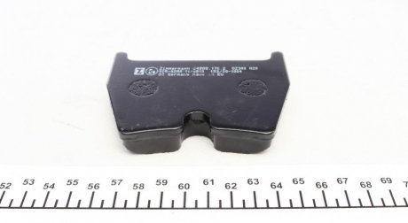 Тормозні (гальмівні) колодки otto Zimmermann GmbH 248881702