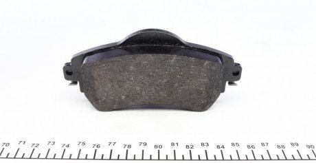 Передні тормозні (гальмівні) колодки otto Zimmermann GmbH 252201851