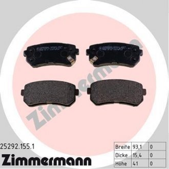 Тормозные колодки otto Zimmermann GmbH 25292.155.1