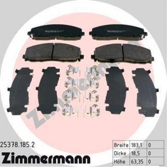 Тормозные колодки otto Zimmermann GmbH 25378.185.2