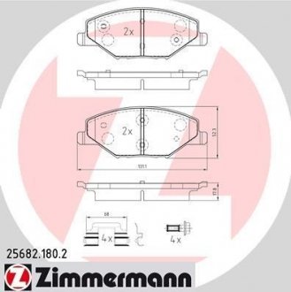 Тормозні (гальмівні) колодки otto Zimmermann GmbH 25682.180.2