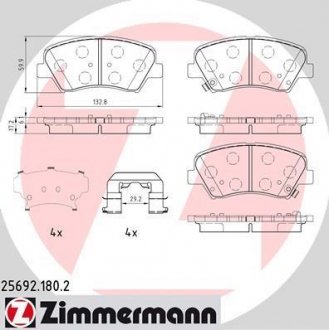 Тормозні (гальмівні) колодки otto Zimmermann GmbH 25692.180.2