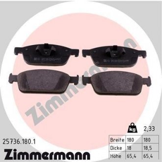 Тормозні (гальмівні) колодки otto Zimmermann GmbH 25736.180.1