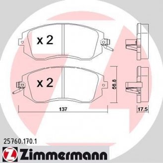 Тормозные колодки otto Zimmermann GmbH 25760.170.1
