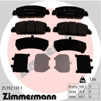 Тормозні (гальмівні) колодки otto Zimmermann GmbH 25792.170.1