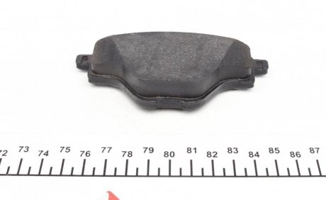 Задні тормозні (гальмівні) колодки otto Zimmermann GmbH 258271751