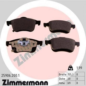 Передние тормозные колодки otto Zimmermann GmbH 25906.200.1