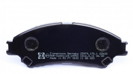 Передние тормозные колодки otto Zimmermann GmbH 259791701