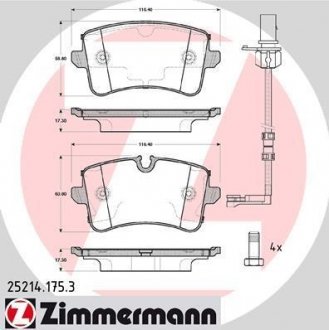 Задні тормозні (гальмівні) колодки otto Zimmermann GmbH 252141753
