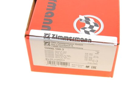 Колодки ручного (стоячого) тормоза otto Zimmermann GmbH 109901003