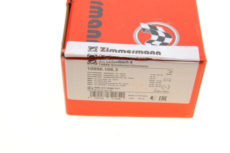 Колодки ручного (стоячого) тормоза otto Zimmermann GmbH 109901063