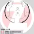 Колодки ручного (стоячого) тормоза otto zimmermann gmbh 109901116