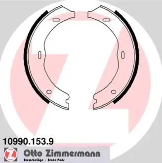 Колодки ручного (стоячого) тормоза otto zimmermann gmbh 109901539 Мерседес Виано