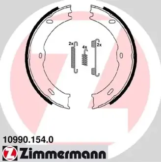 Колодки ручного (стоячого) тормоза otto zimmermann gmbh 109901540