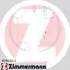 Колодки ручного (стоячого) тормоза otto zimmermann gmbh 109901545