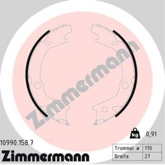 Колодки ручного (стоячого) тормоза otto Zimmermann GmbH 109901587 на Киа Спортейдж 3