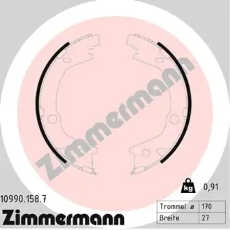 Колодки ручного (стоячого) тормоза otto zimmermann gmbh 109901587