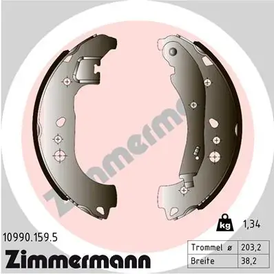 Колодки ручного (стоячого) тормоза otto zimmermann gmbh 109901595