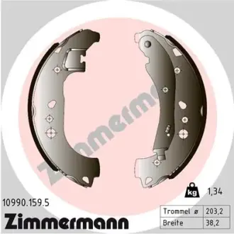 Колодки ручного (стоячого) гальма Otto Zimmermann GmbH 109901595