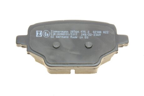 Колодки ручного (стоячого) тормоза otto Zimmermann GmbH 207641752