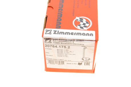 Колодки ручного (стоячого) тормоза otto Zimmermann GmbH 207641752