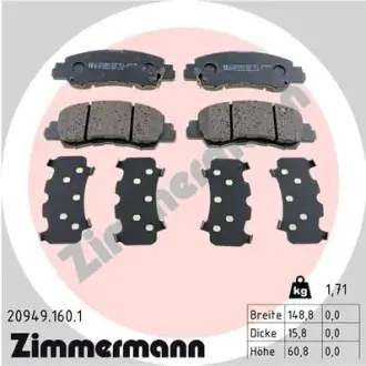Колодки ручного (стоячого) тормоза otto zimmermann gmbh 209491601