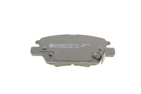 Колодки ручного (стоячого) гальма otto Zimmermann GmbH 223341802