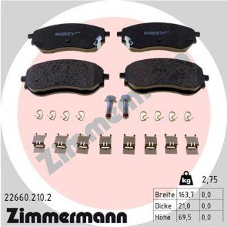 Колодки ручного (стоячого) гальма otto Zimmermann GmbH 226602102