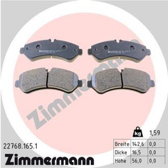 Колодки ручного (стоячого) тормоза otto Zimmermann GmbH 22768.165.1