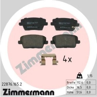 Колодки ручного (стоячого) гальма otto Zimmermann GmbH 228761652