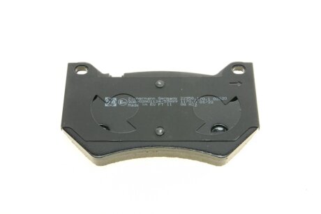 Колодки ручного (стоячого) тормоза otto Zimmermann GmbH 229581701